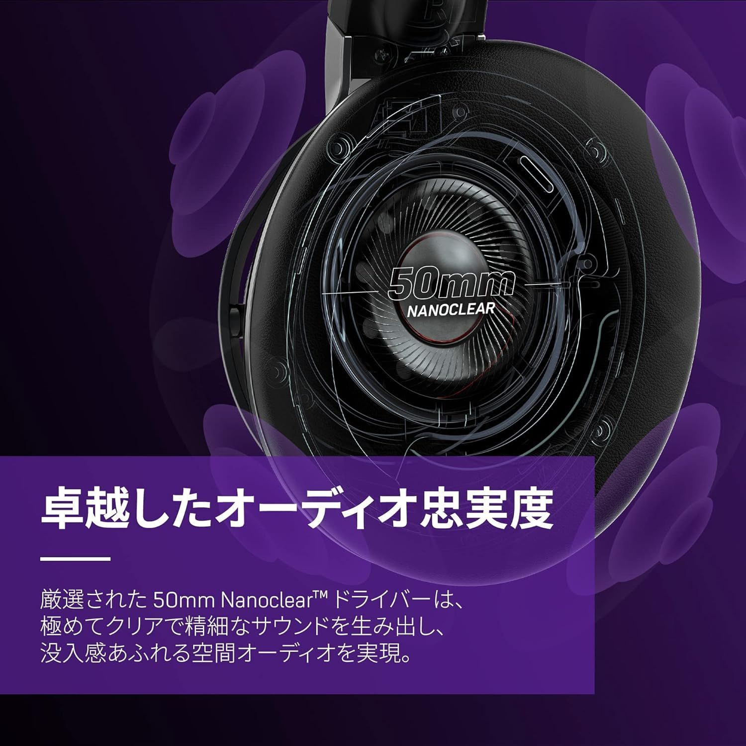 TURTLE BEACH Stealth Pro ブラックTBS-3365-01 TURTLE BEACH Stealth Pro ステルスプロ ブラック TBS-3365-01