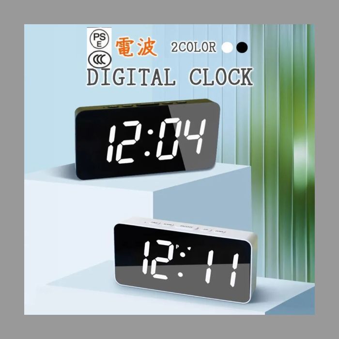 電波時計 卓上 おしゃれ 目覚まし時計 電波 デジタル時計 常時点灯 置き時計 調光 置き時計 デジタル 静音 文字大きい 置時計 シンプル モ