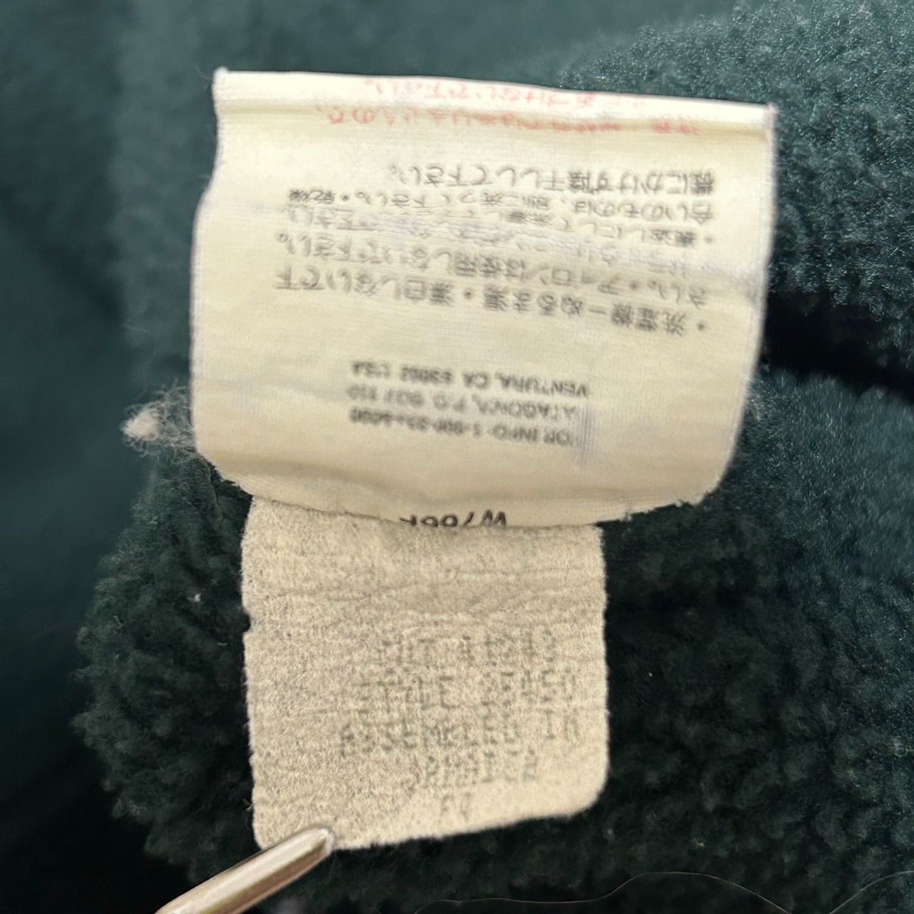 古着 00s 2004年製 Patagonia パタゴニア スナップT ライト