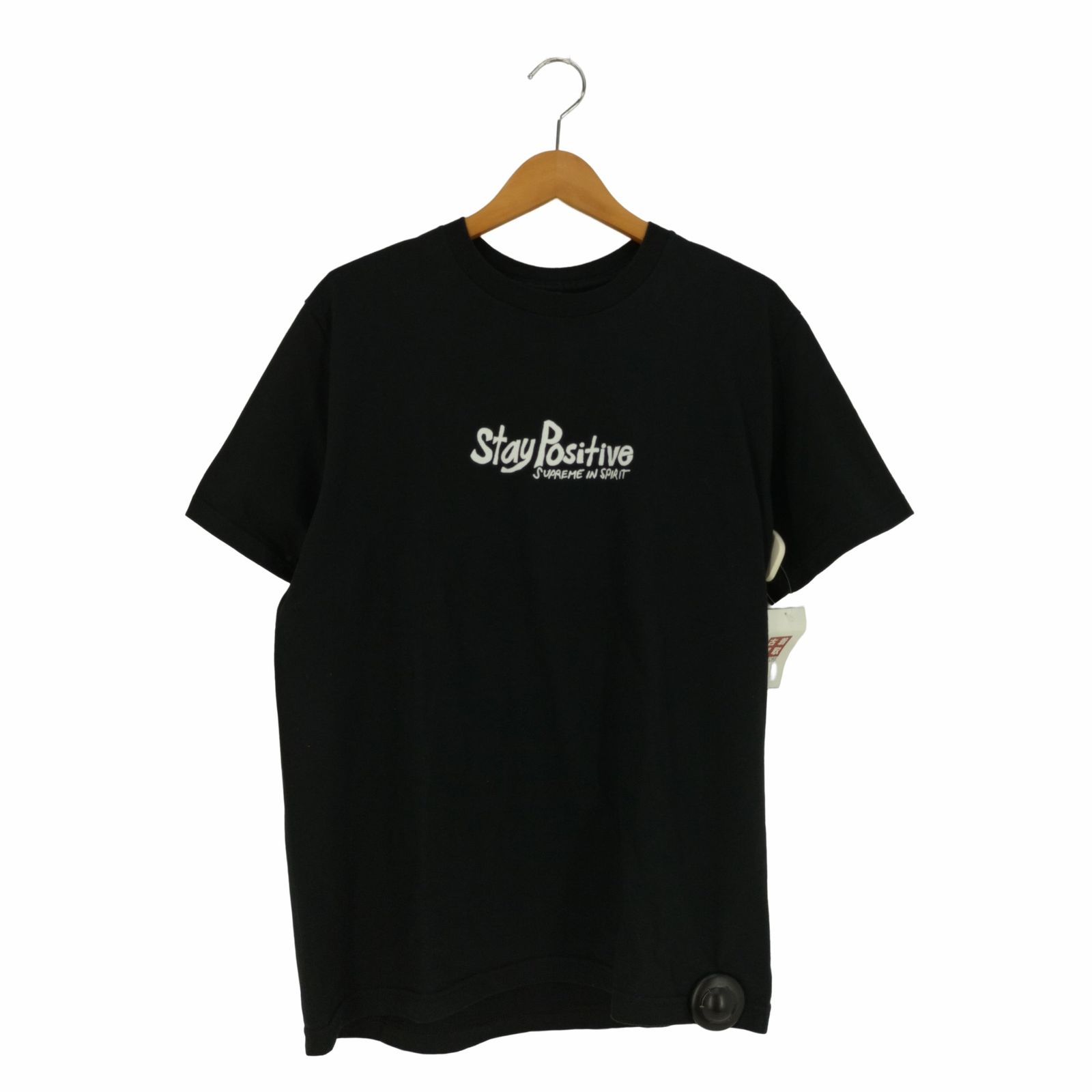 Supreme Stay Positive Tee | hartwellspremium.com