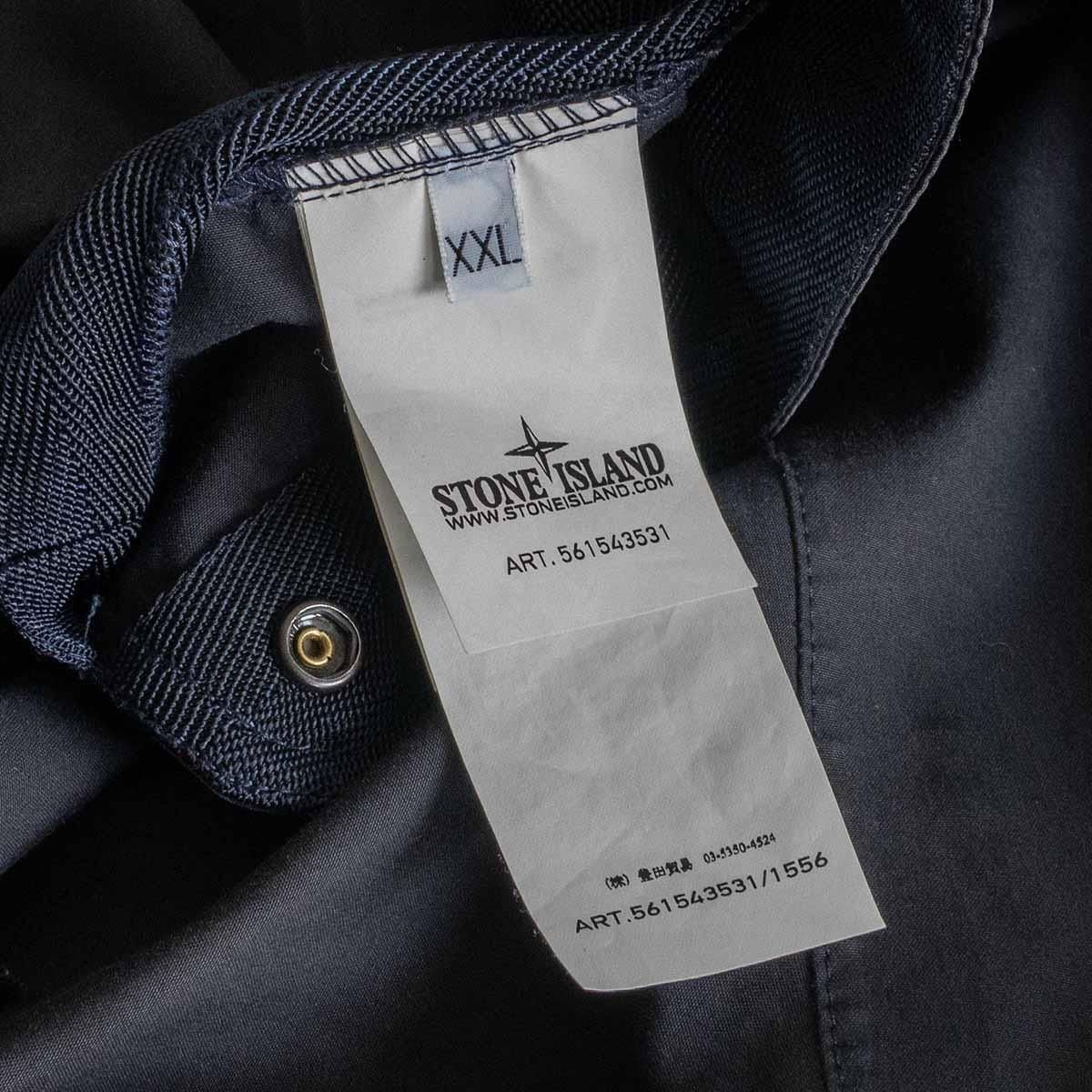VENTILE JACKET