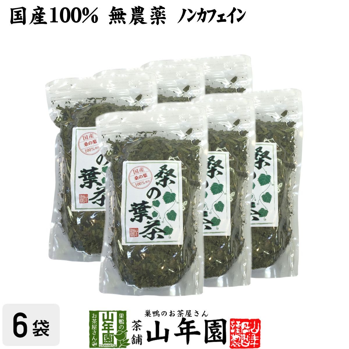 愛品館八千代店】Granz グランツ 東京インテリア ロータイプダブル