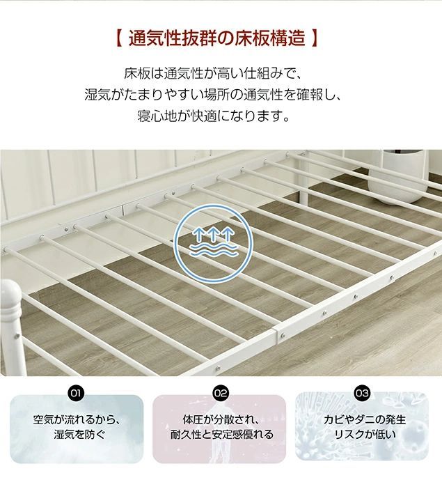 ジャケット 価格X送料無料 シングルベッド パイプベッド ベッド シングル ベッドフレーム 一人暮らし 収納 1人用 おしゃれ 北欧風 子供部屋 大人用 スチール 耐震 BLACK