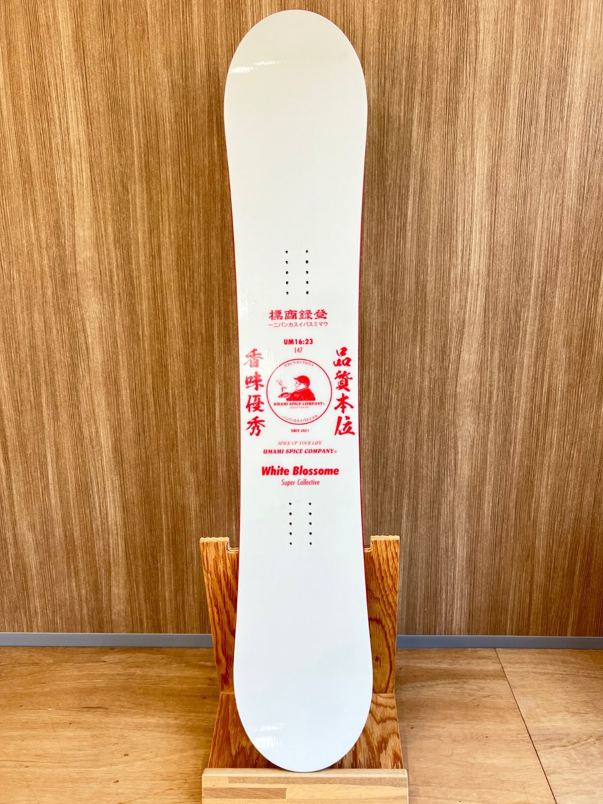 Foumarts公式 ボード 受注生産ブランド Whiteblossome UM16 23 147cm ホワイトブロッサム ユーエム