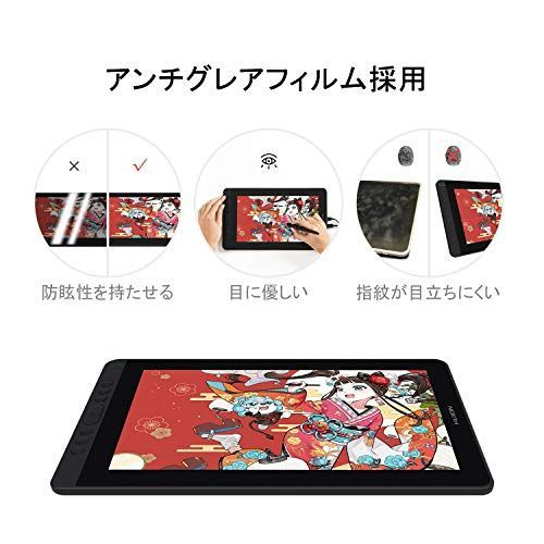 日本限定】 HUION 液タブ 液晶ペンタブレット Kamvas 12 豪華… - メルカリ