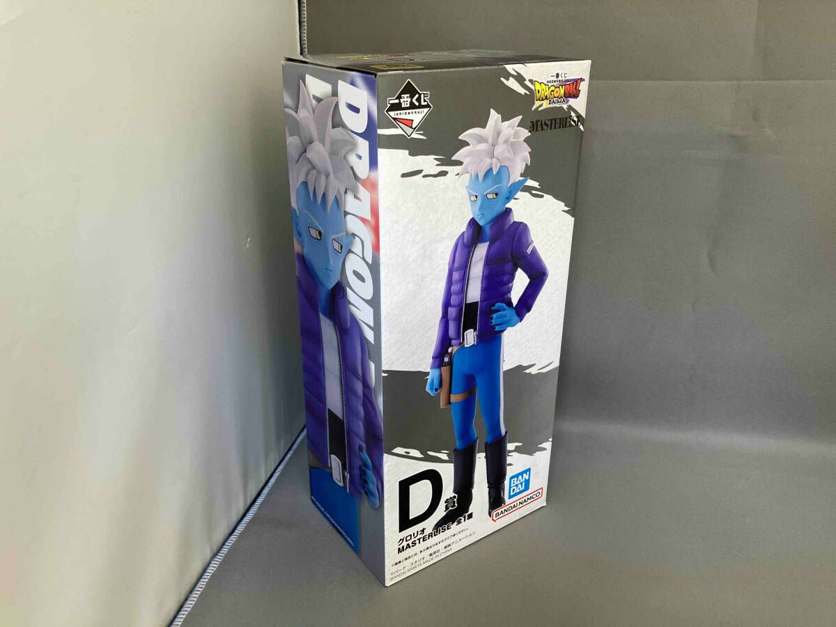 未開封品 D賞 グロリオ MASTERLISE 一番くじ ドラゴンボール