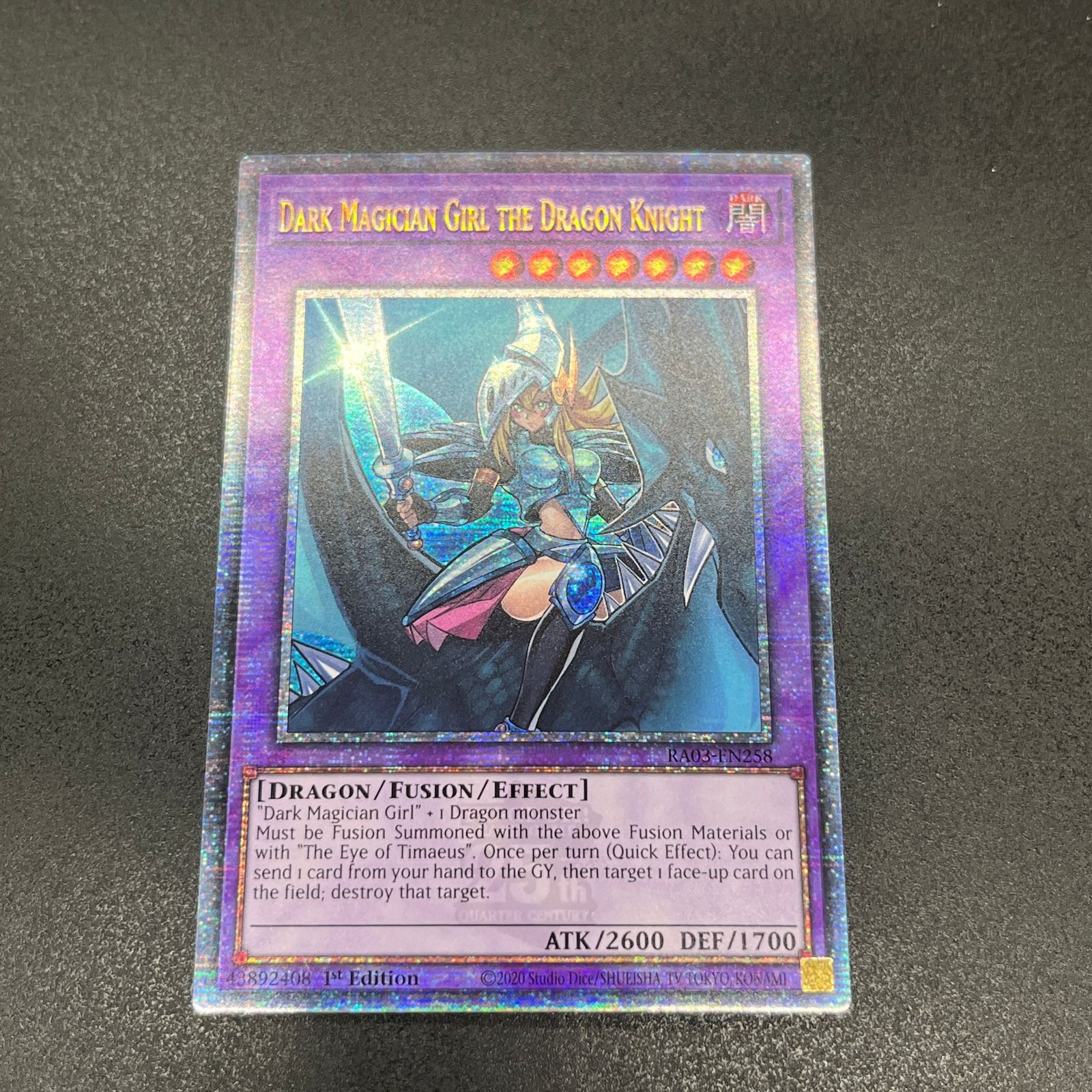 5カ国語LEDD- 竜騎士ブラック・マジシャン・ガール (ノーマル) 1st