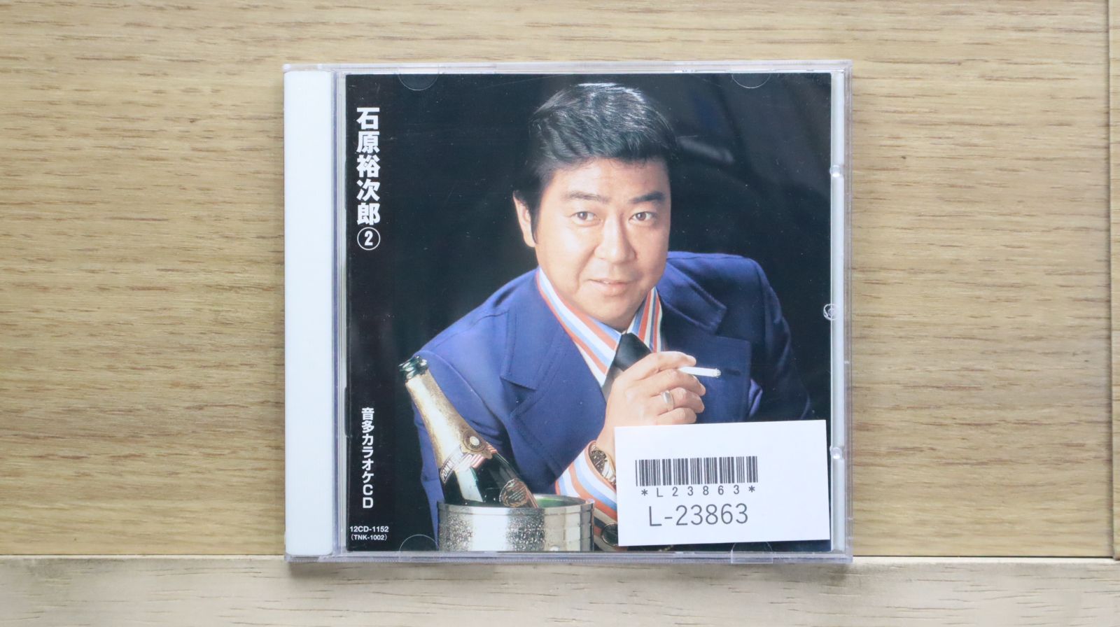 石原裕次郎の世界 CD10枚 冊子2冊 CD収納ケース ユーキャン 石原裕次郎の世界 CD10枚 冊子2冊 CD収納ケース ユーキャン