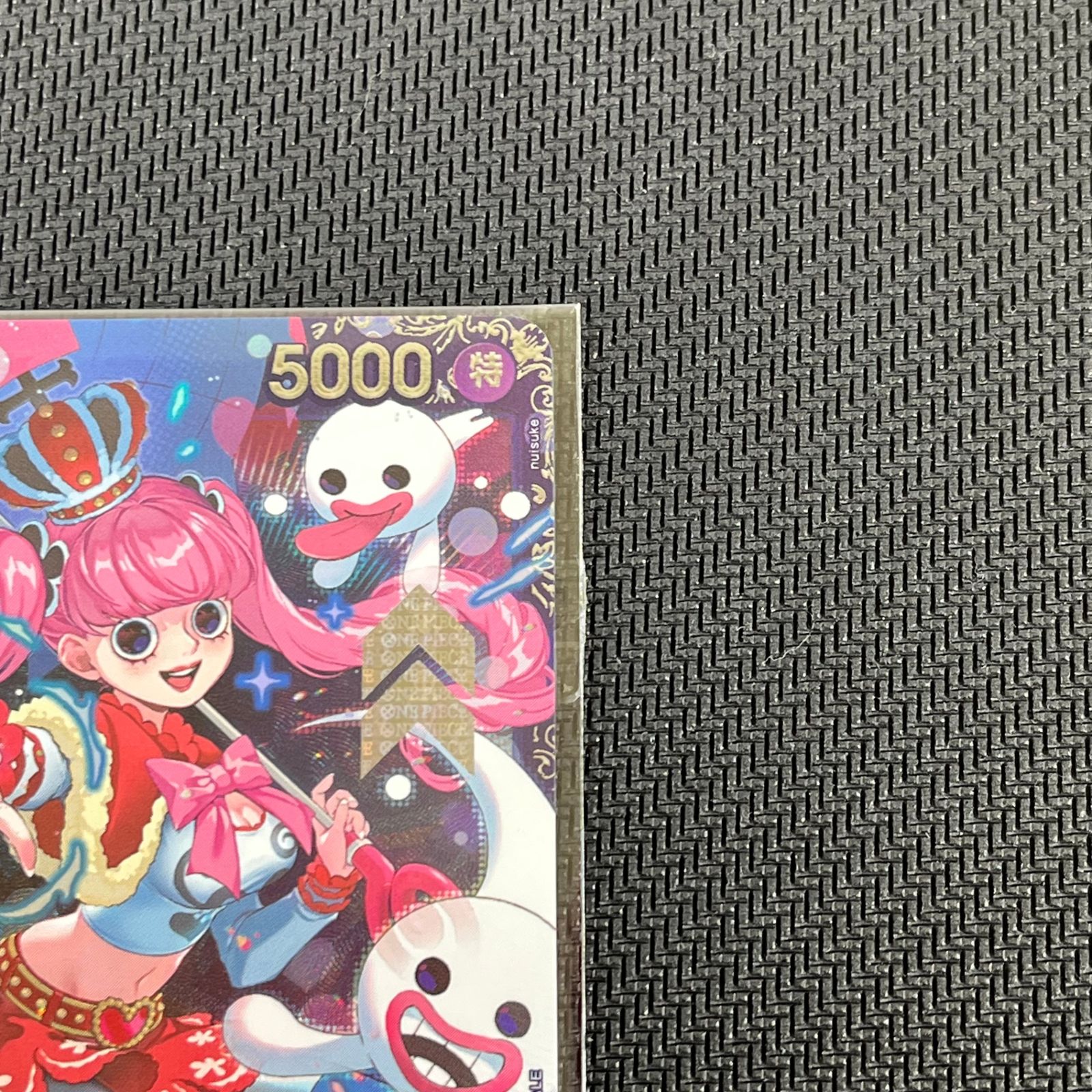 ☆☆ ワンピース トレカ ペローナ 箔押し OP06-093 SR 楽天市場】【中古】 トレカ ワンピース ペローナ OP06-093 SR