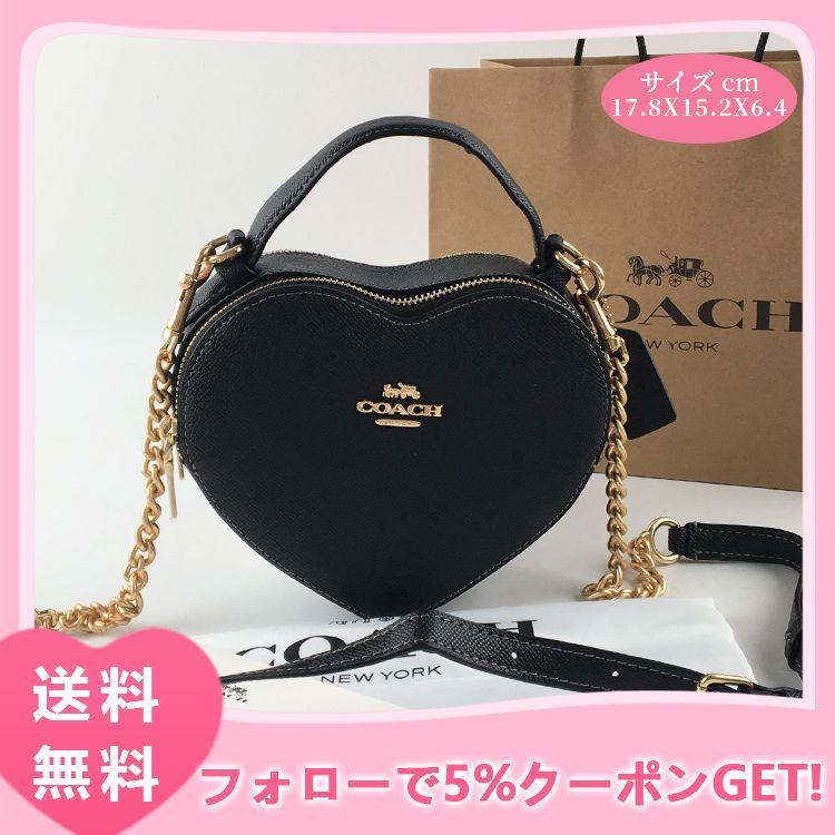 COACH コーチ レザー ハートクロスボディショルダーバッグ ブラック 黒 新品 ギフト - メルカリ