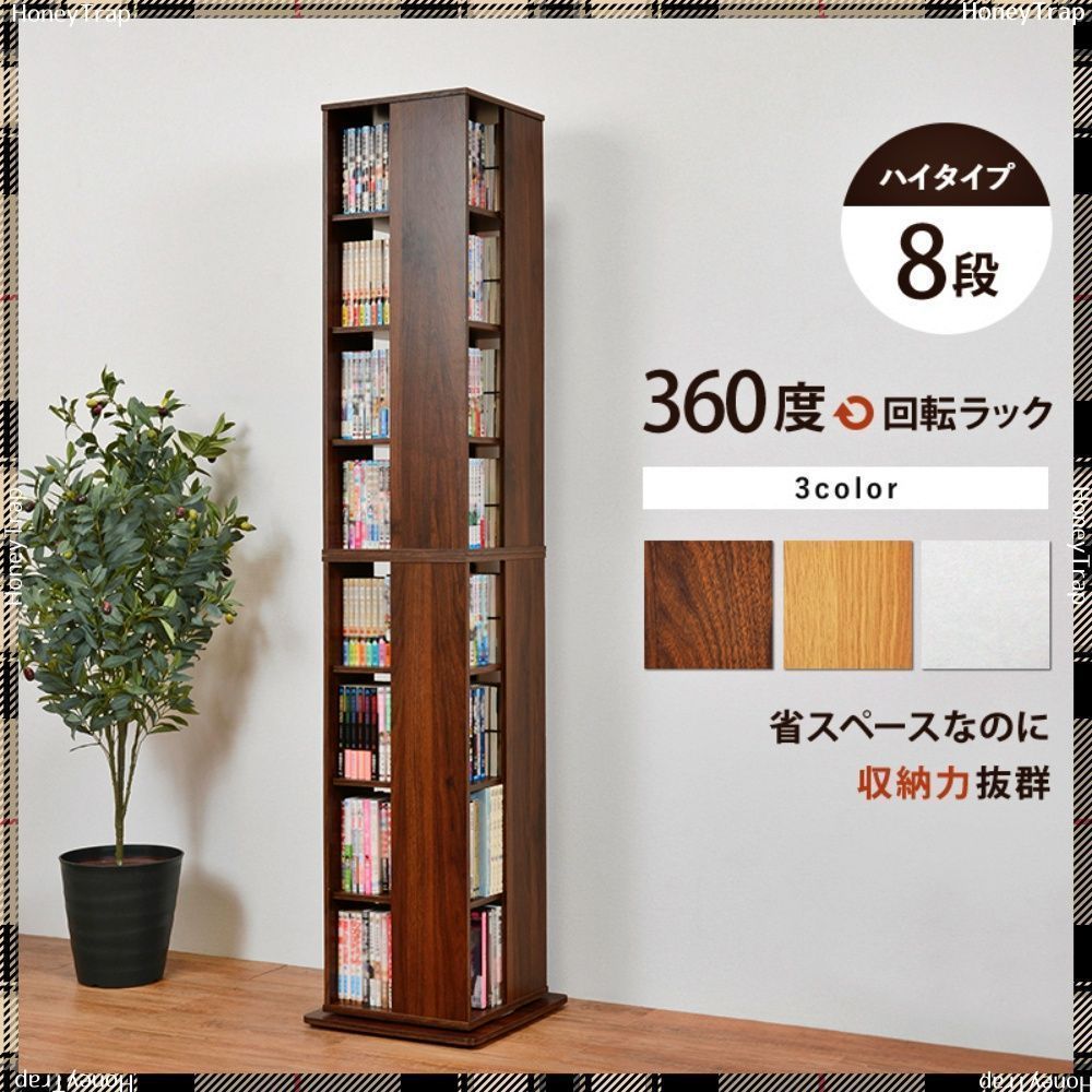 ベトロ ベラフォーマ 56個 まとめ まとめ売り 開封済 ベラフォーマ