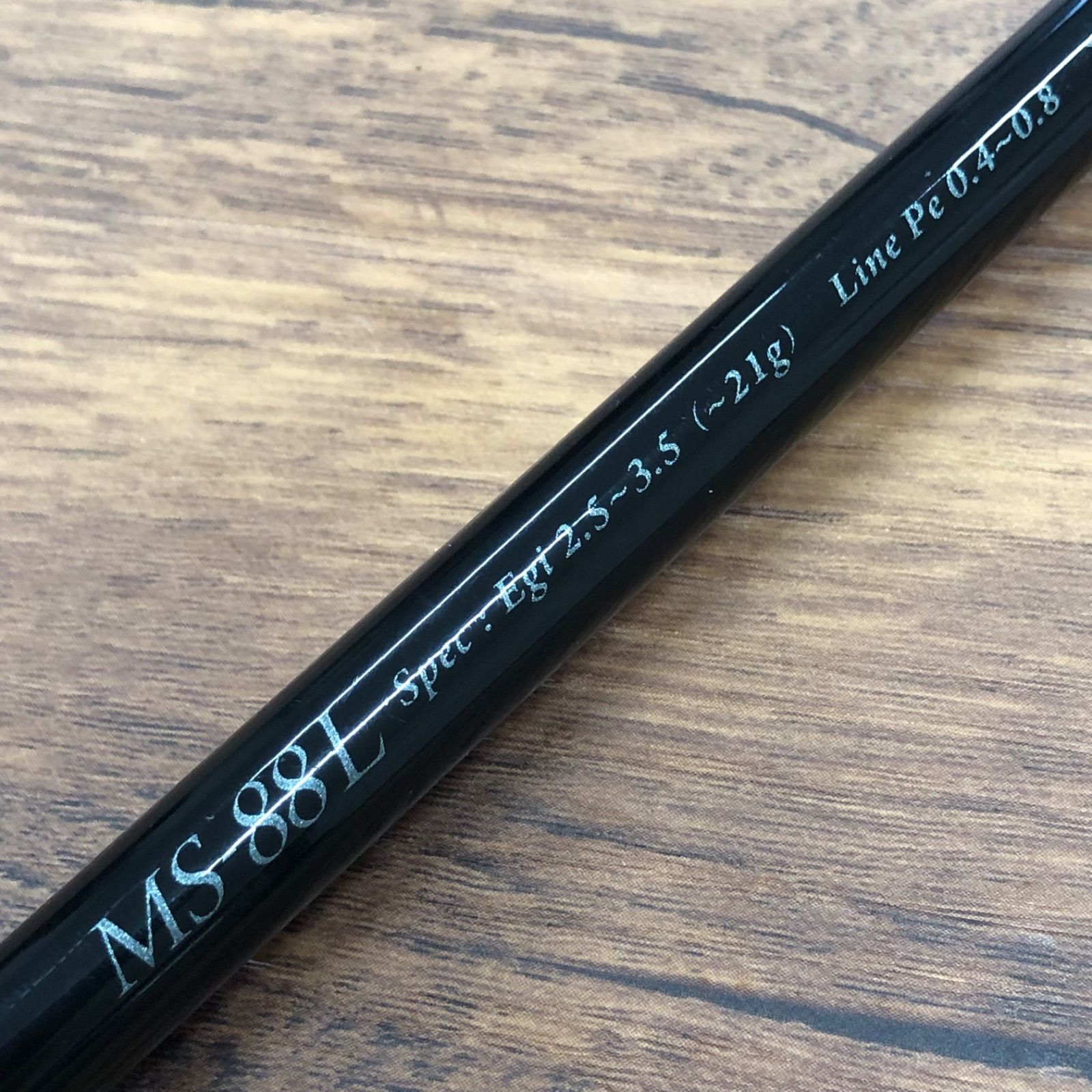 ヤマガブランクス メビウス 88 L No.2431