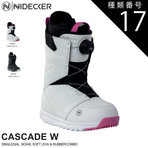 種類17：WHTIE/25.0 スノーボード ブーツ  レディース 23-24 NIDECKER ナイデッカー カスケード WOMEN'S CASCADE BOA ウィメンズ スノボ 靴 女性用 日本正規品