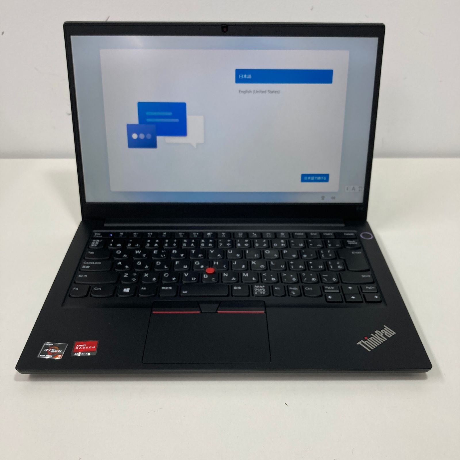 Lenovo ThinkPad i5-8350U SSD256GB【中古】 楽天市場】ThinkPad（CPU製品名Intel Core i5）の通販