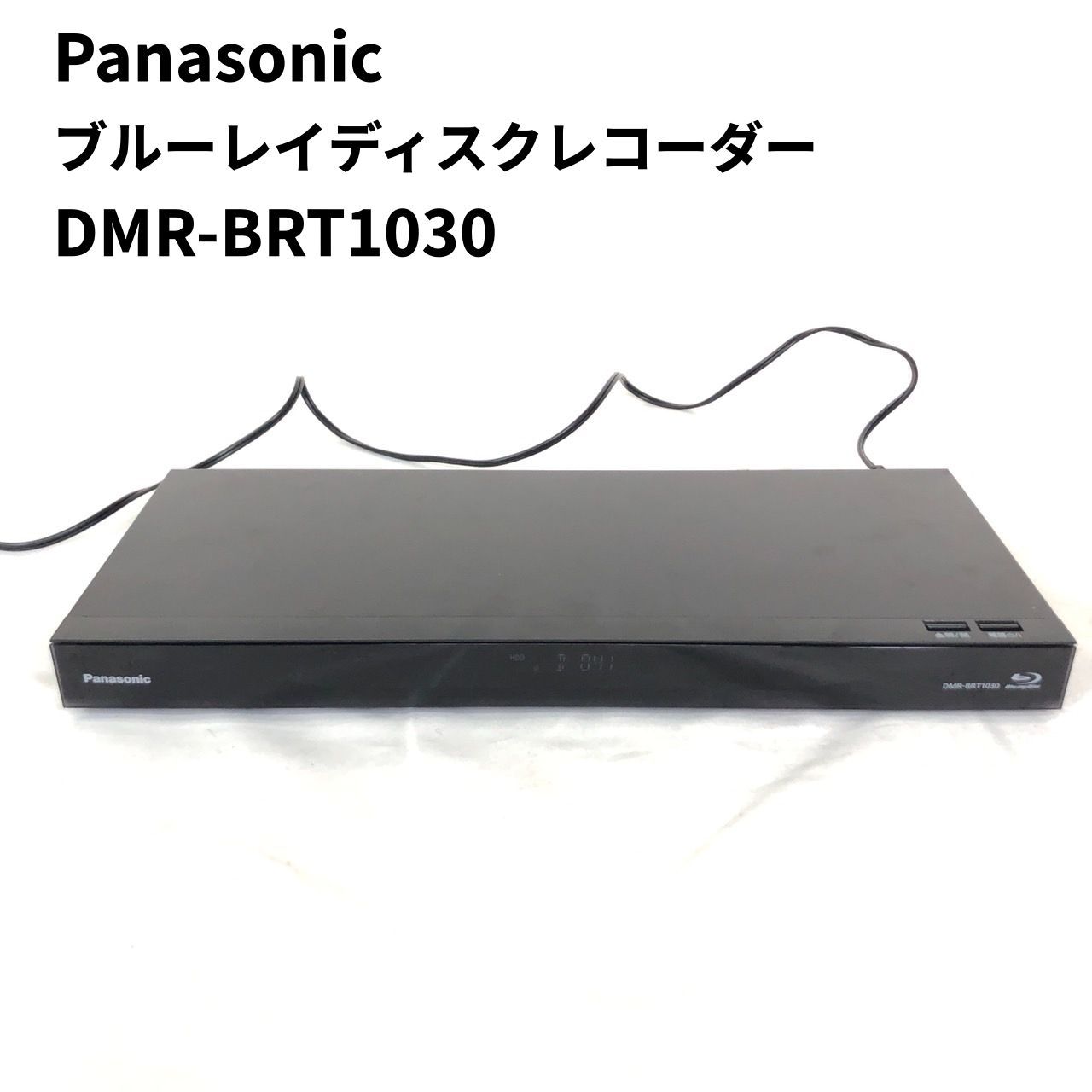 Panasonic DMR-BRT1030 ブルーレイディスクレコーダー