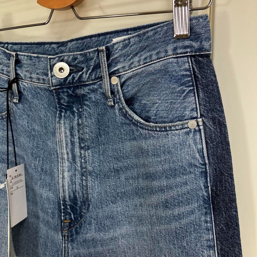 ハイライズストレートデニムパンツ 24