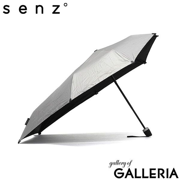 正規品1年保証 senz° 折りたたみ傘 メンズ レディース 晴雨兼用 センズ アンブレラ 傘 日傘 雨傘 紫外線対策 UVカット 耐風 撥水 ケース付き 手動開閉 通勤 通学 リュックが濡れない 風に強い 大きめ senz mini SZ-2010