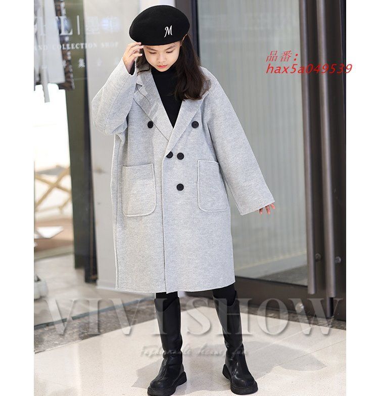 ミディアムコート