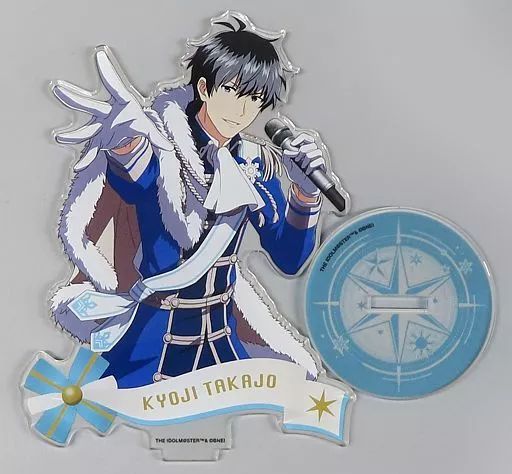 中古】アクリルスタンド・アクリルパネル 鷹城恭二 公式アクリル