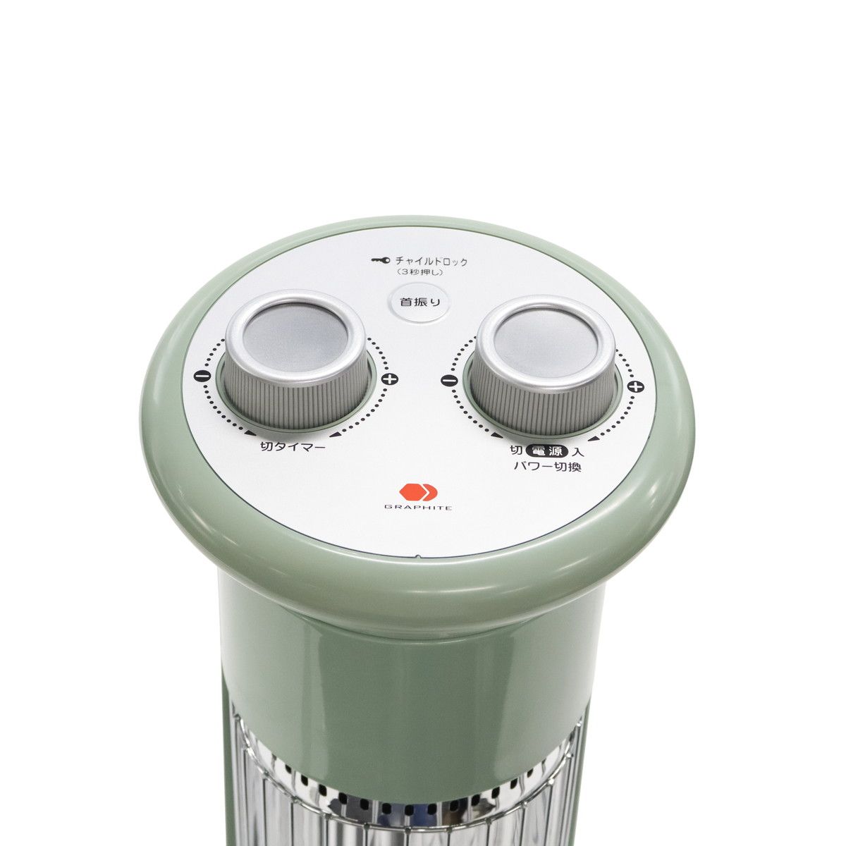 省エネ グラファイトeヒーター