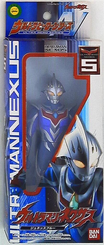 バンダイ ウルトラヒーローシリーズ2004 ネクサス ウルトラマン