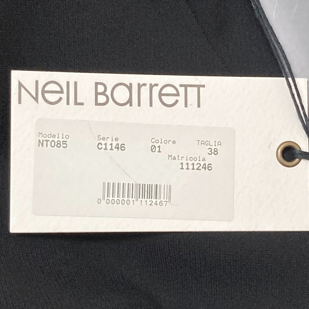 レザーインサート