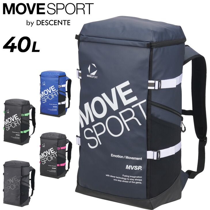 デサント リュック 約40L メンズ レディース バッグ DESCENTE