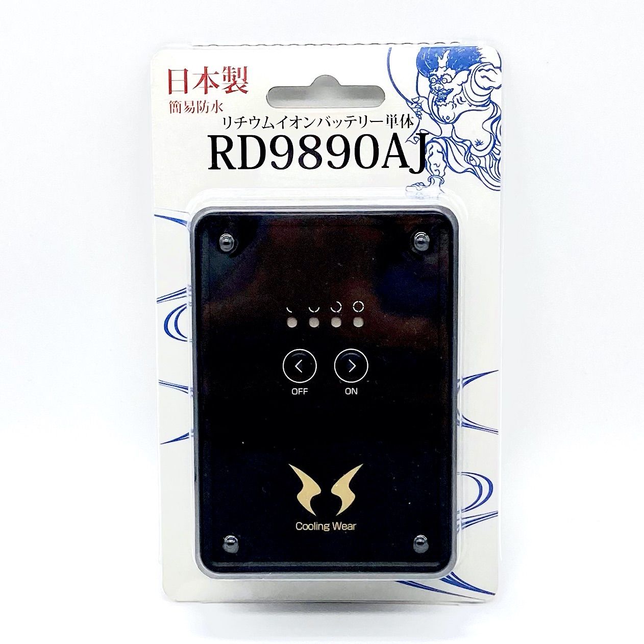 SUN-S リチウムイオンバッテリー単体 RD9890AJ - メルカリ