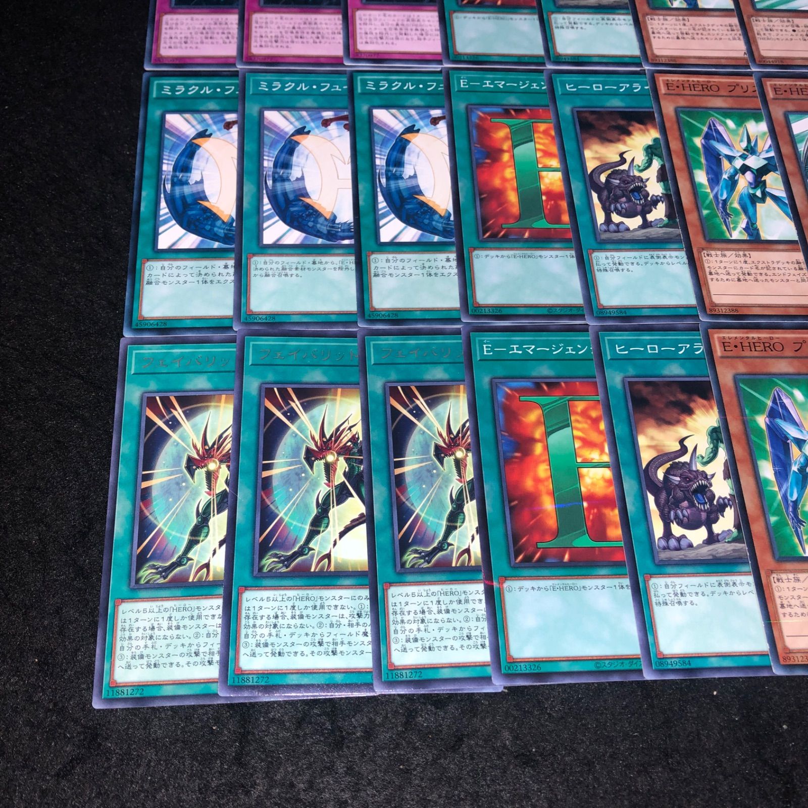 遊戯王 NO.2115 E-HEROエアーマン E-HEROプリズマー ヒーロー