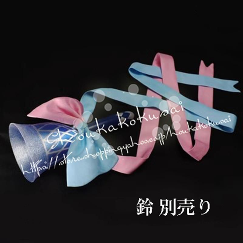 VOCALOID ボーカロイドシリーズ 風 初音ミクmiku 東京魔法少女 コスプレ衣装 ウィッグ cosplay ハロウィン 変装 仮装 コスチューム撮 WWW_IBETON_RU