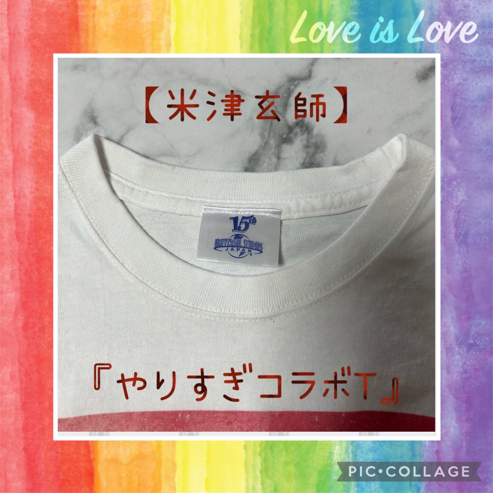 ★米津玄師★USJ★やりすぎコラボTシャツ★スヌーピー(Sサイズ)1点★(*^^*)★