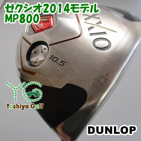 種類6：008ネイビー/85 AZ-3509W アイトス スラックス（2タック