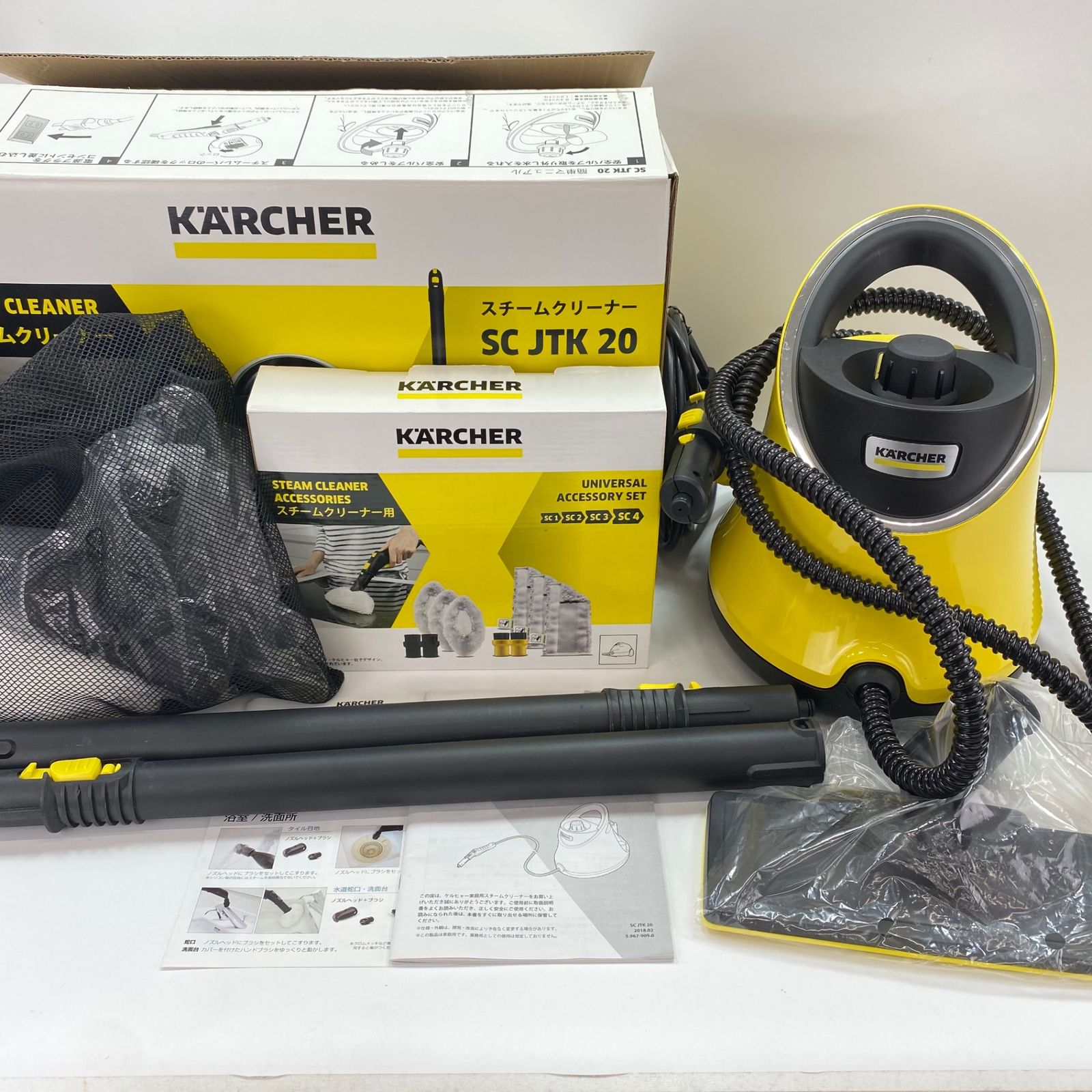 KARCHER ケルヒャー スチームクリーナー SC-JTK20 アクセサリー