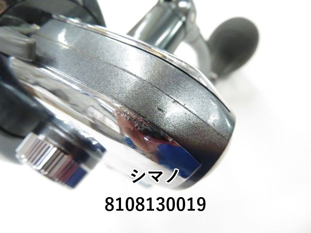 ミッドストリームリミテッド msls-982-pe ジークラフト セブンセンス