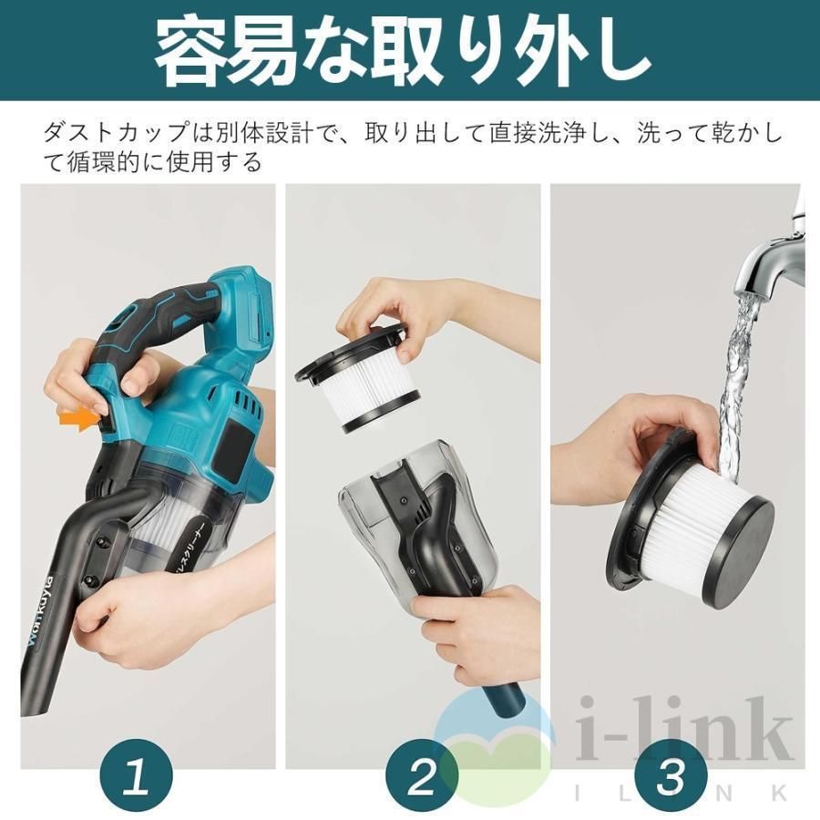 多機能 充電式