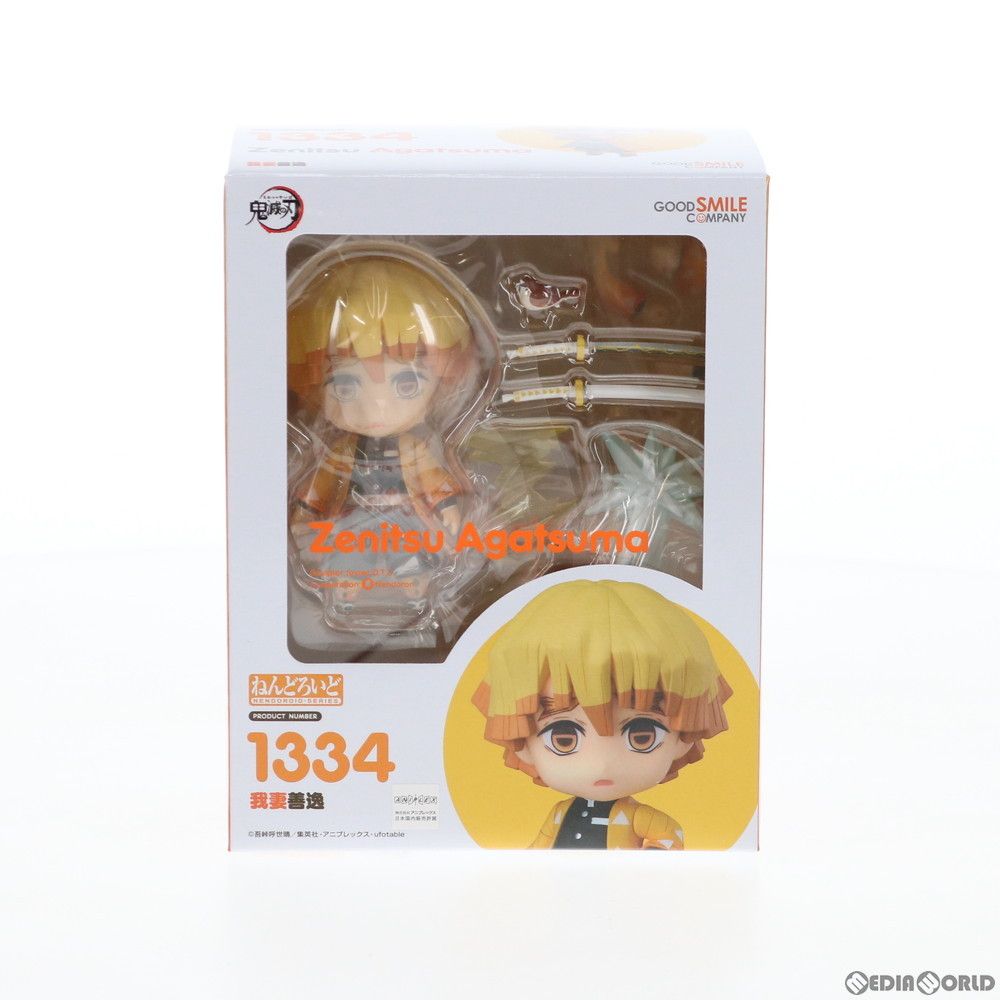 Agatsuma - アニメイト購入特典付属 ねんどろいど 1334 我妻善逸(あがつまぜんいつ) 鬼滅の刃 完成品 可動フィギュア グッドスマイルカンパニー ねんどろいど 我妻善逸（再販） (グッドスマイルカンパニー(GOOD