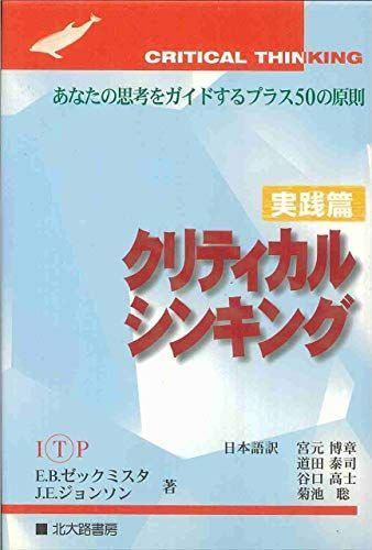 日本インターアクト ハイパーレクチャー 数学基礎I・A・II・B 未開封あり 状態良品 計2冊 DVD6巻付 西岡康夫他 070M0D 日本インターアクト ハイパーレクチャー 数学基礎I・A・II・B 未