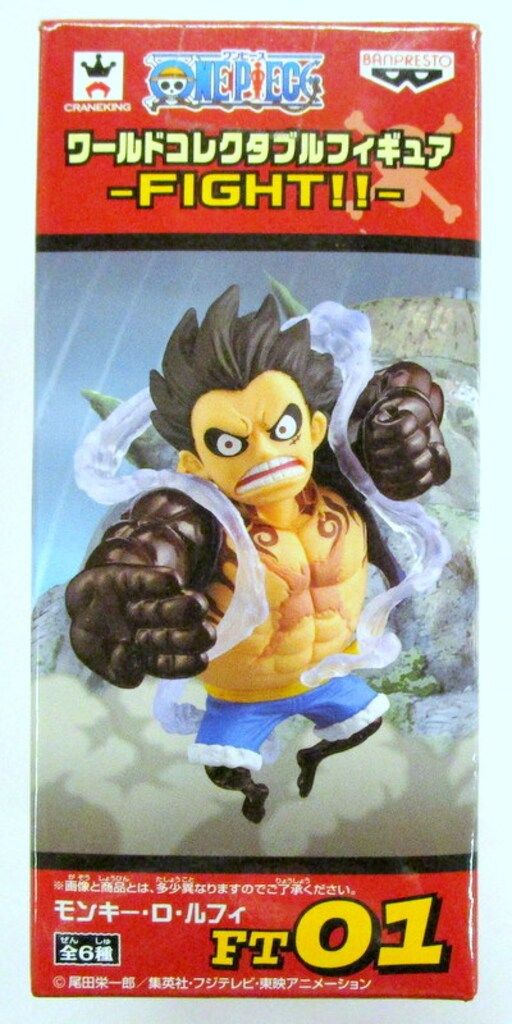 バンプレスト WCF ワンピース FIGHT!! FT01 モンキー・D・ルフィ(ギア4