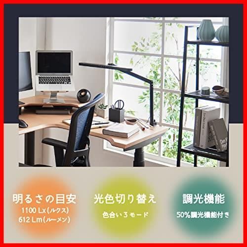 勉強机