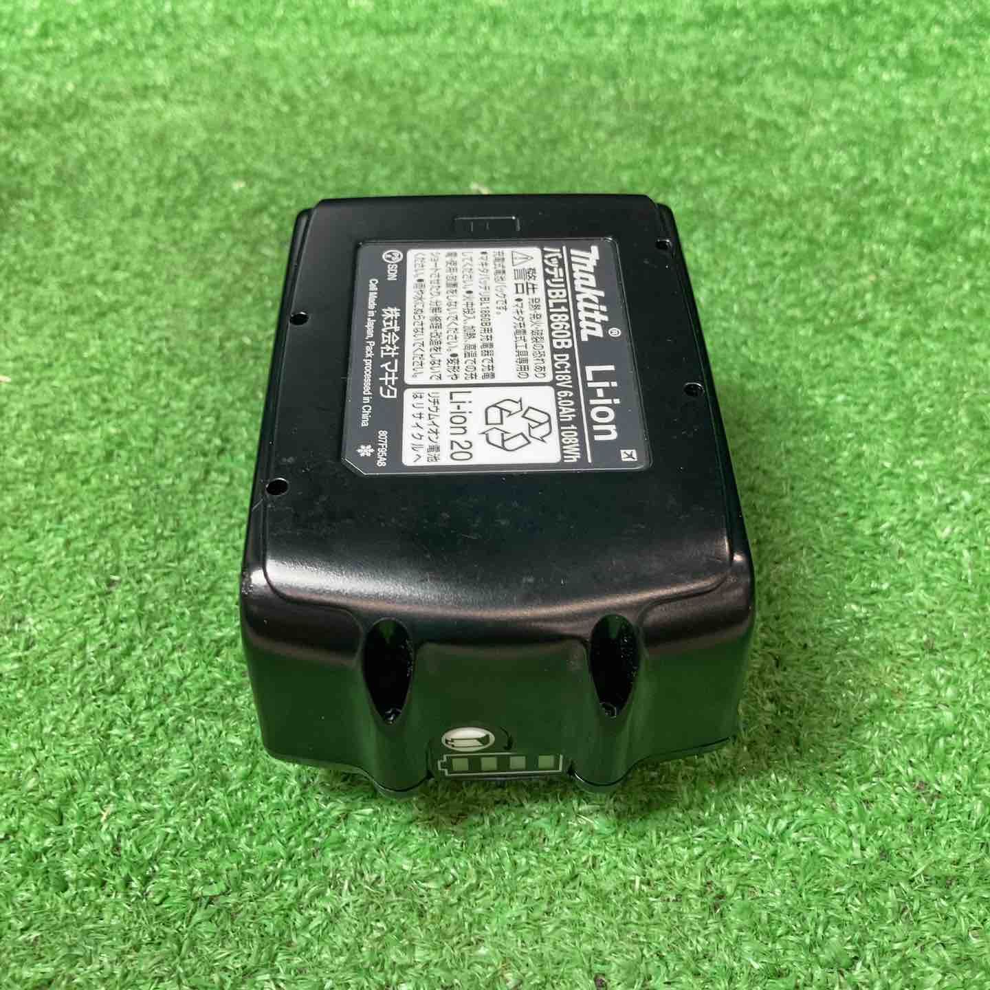 makita コードレスストレートシャー