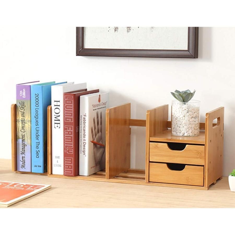 組立 ブックスタンド