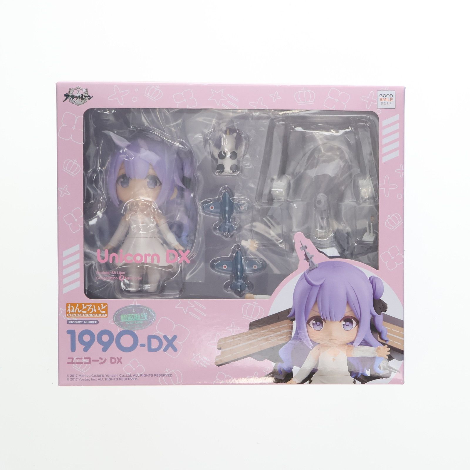 AZZURE - Yostar OFFICIAL SHOP限定 ねんどろいど 1990-DX ユニコーン DX アズールレーン 完成品 可動フィギュア グッドスマイルアーツ上海 Yostar OFFICIAL SHOP限定 ねんどろいど 1990-DX ユニコーン DX