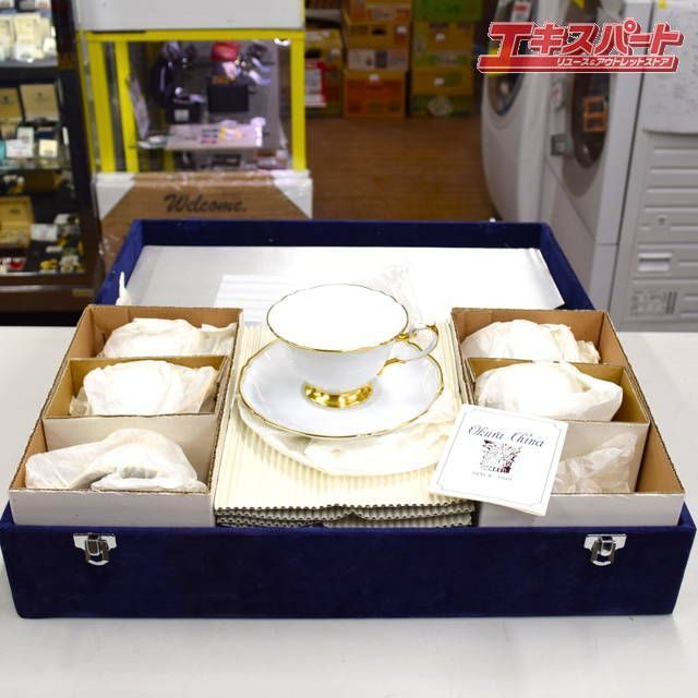 大倉陶園 大倉陶園 ホワイトマスターピース カップ＆ソーサー 美品