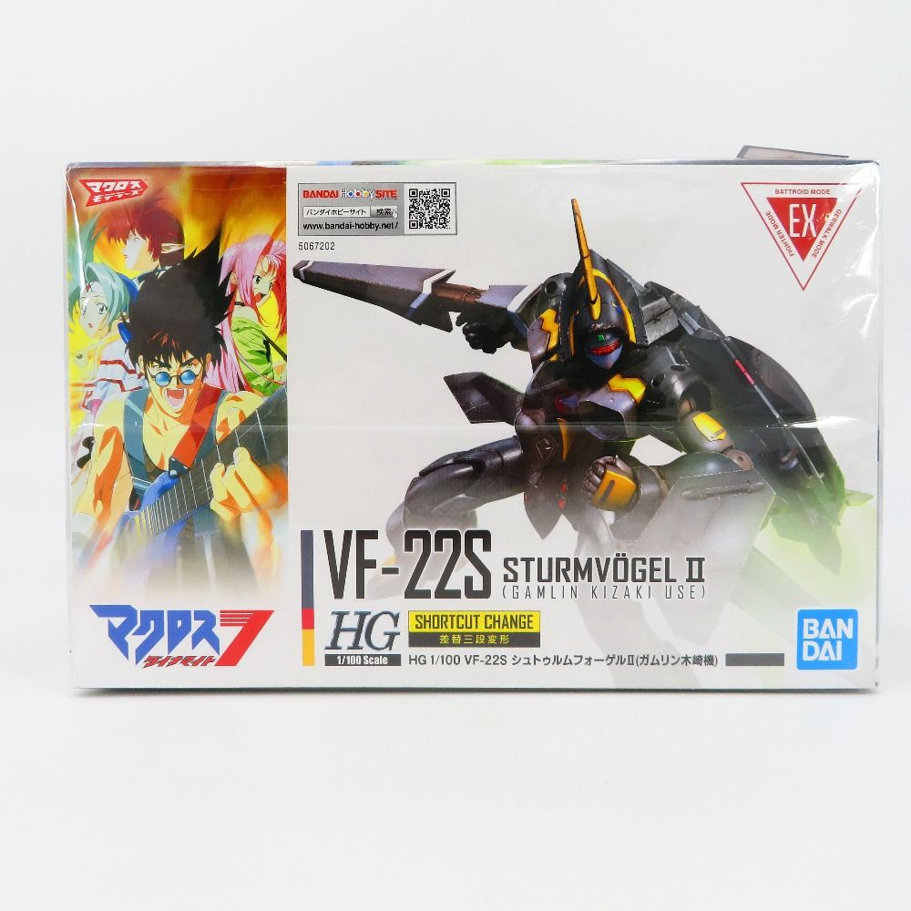 イ*チ様 【特価】HG 1/100　シュトゥルムフォーゲルⅡ　ガムリン木崎機　マ Amazon | HG 1/100 VF－22S シュトゥルムフォーゲルII