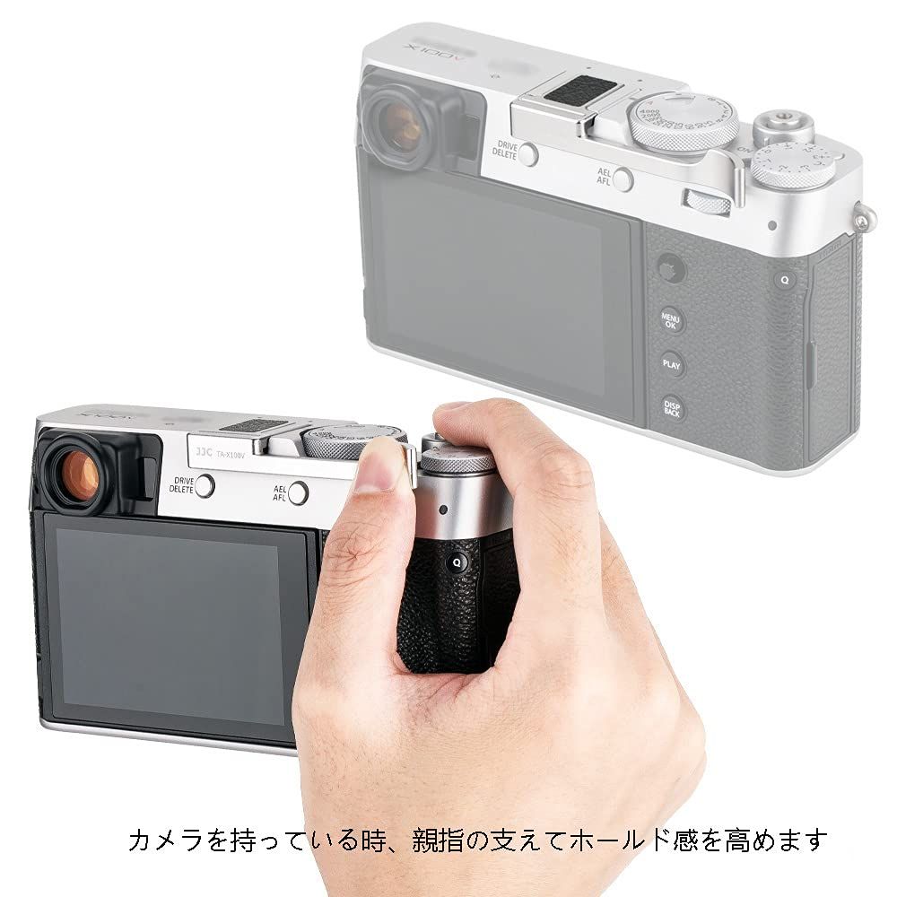 超激レアFUJIFILM X100F専用高級アルミサムレスト早い者勝ち 改良バージョンJJC 金属 サムグリップ サムレスト Fujifilm Fuji