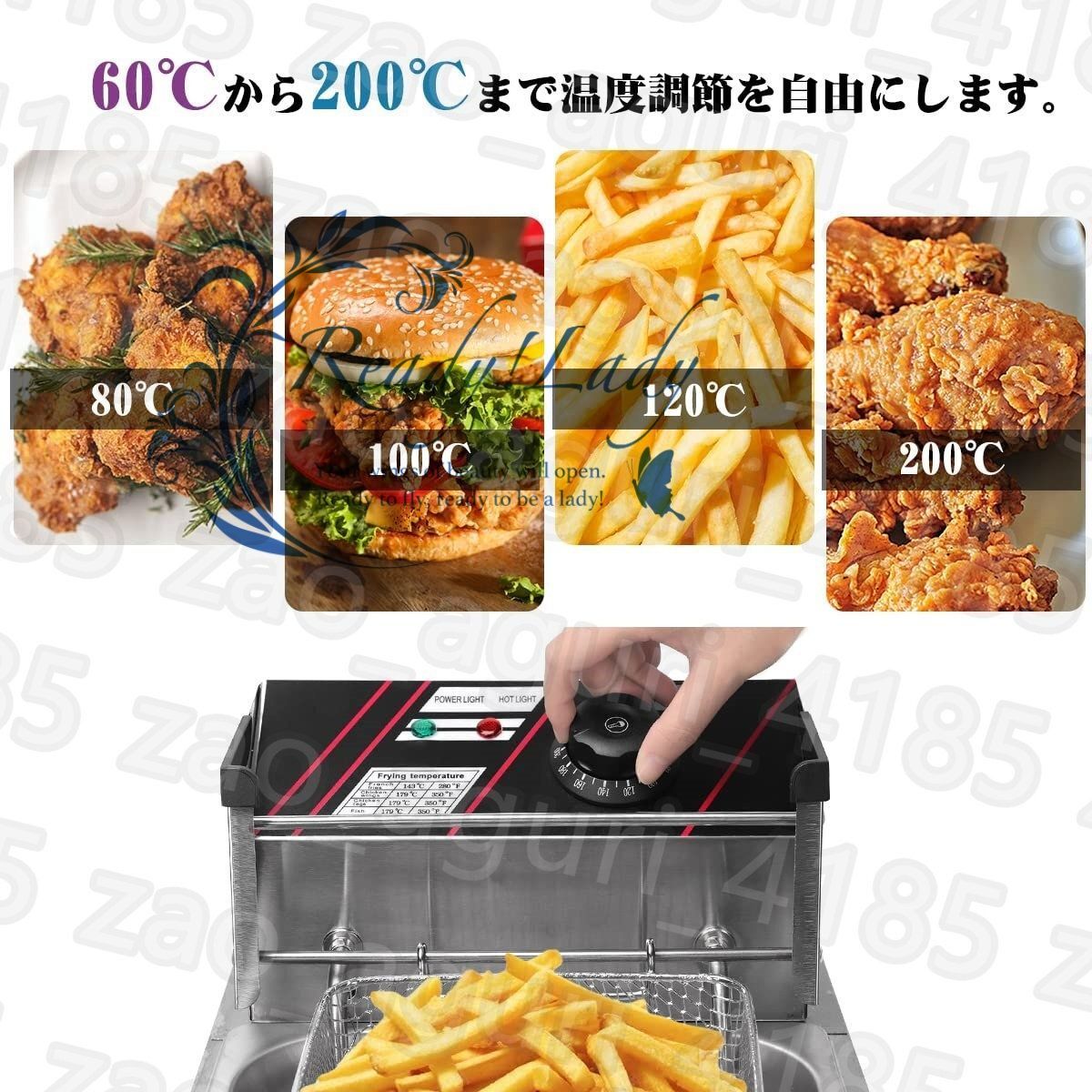 6Ｌ大容量