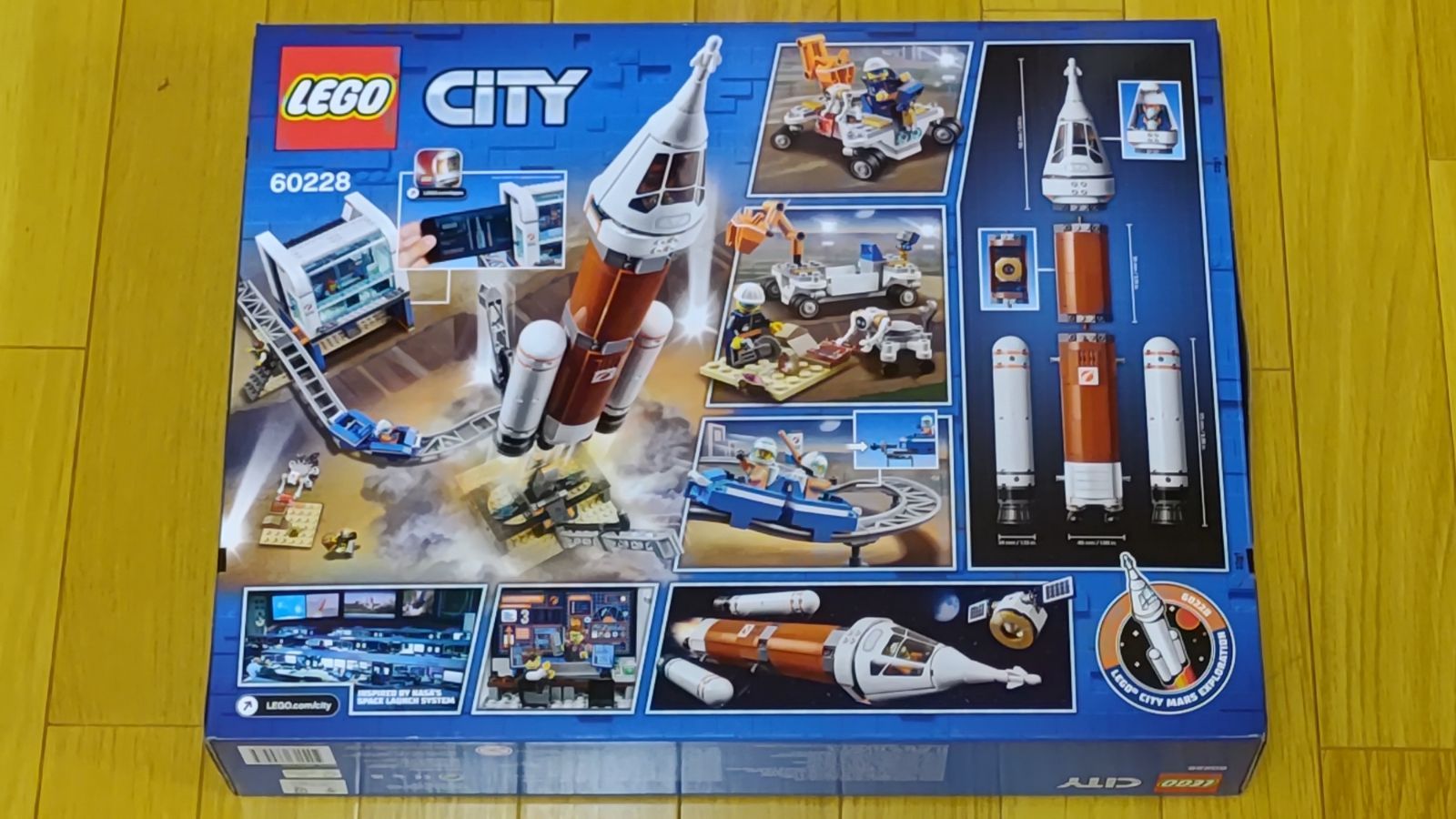 【まもなく廃盤】レゴ LEGO 60228 シティ 超巨大ロケットと指令本部 - メルカリShops