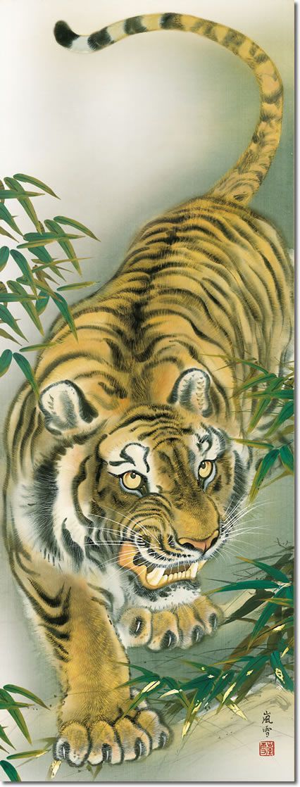 掛け軸 猛虎図掛軸-猛虎図/濱田嵐雪(尺五)床の間 和室 トラKZ1D3