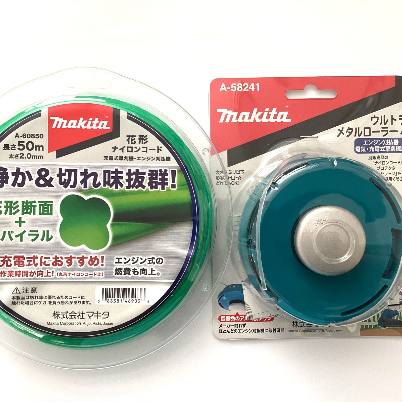 ミュウar 13枚 1枚傷あり