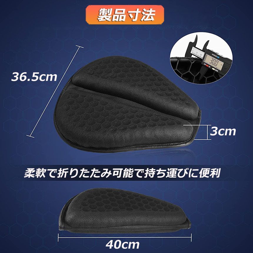 3D メッシュシートカバー